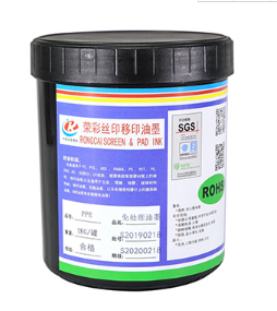 PP油墨的配色和使用，你知道多少呢？