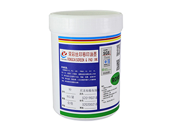 水性絲印油墨產生靜電的影響是什么？