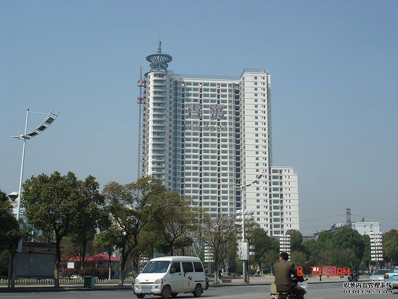 南昌-香寓花城設計案例、裝修效果圖