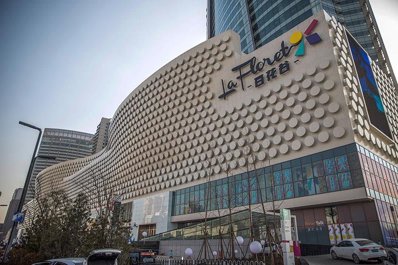 太原-百花谷設計案例、裝修效果圖