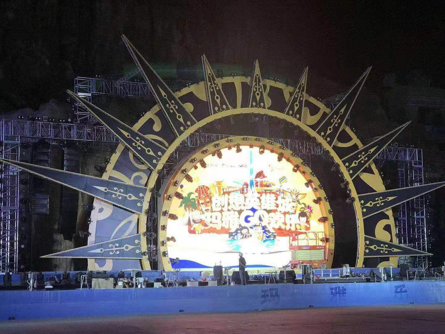 南昌-華僑城瑪雅水上公園舞臺項目設計案例、裝修效果圖