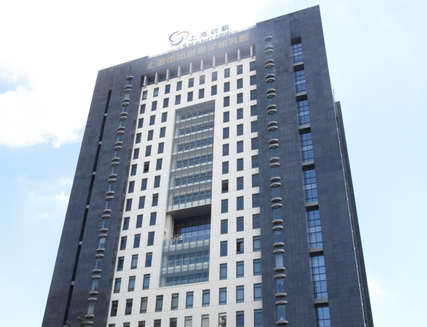 上海-紡織科學研究院設計案例、裝修效果圖