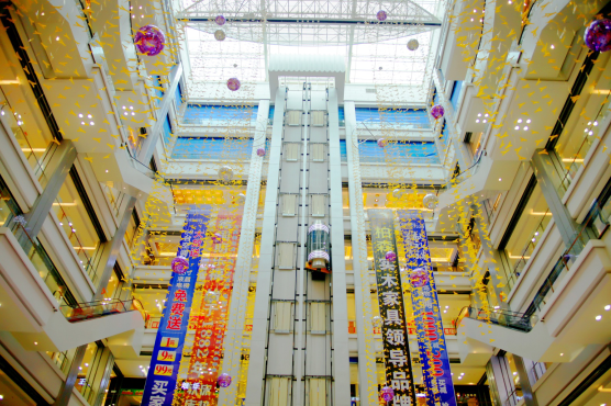 寶雞-紅星美凱龍設計案例、裝修效果圖