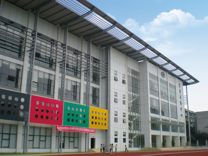 德陽-文體中心設計案例、裝修效果圖