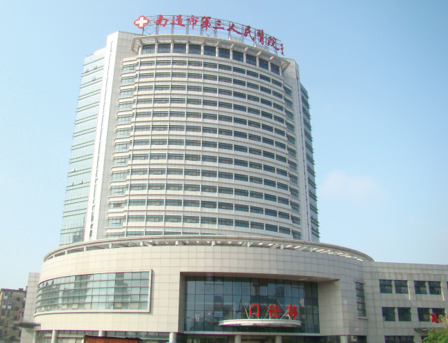 南通-第三人民醫院外景設計案例、裝修效果圖