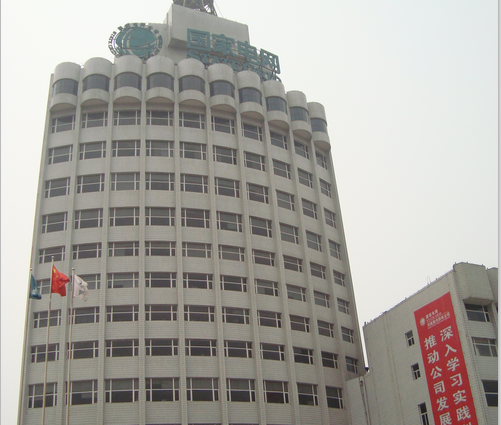 焦作-電業局辦公大樓設計案例、裝修效果圖