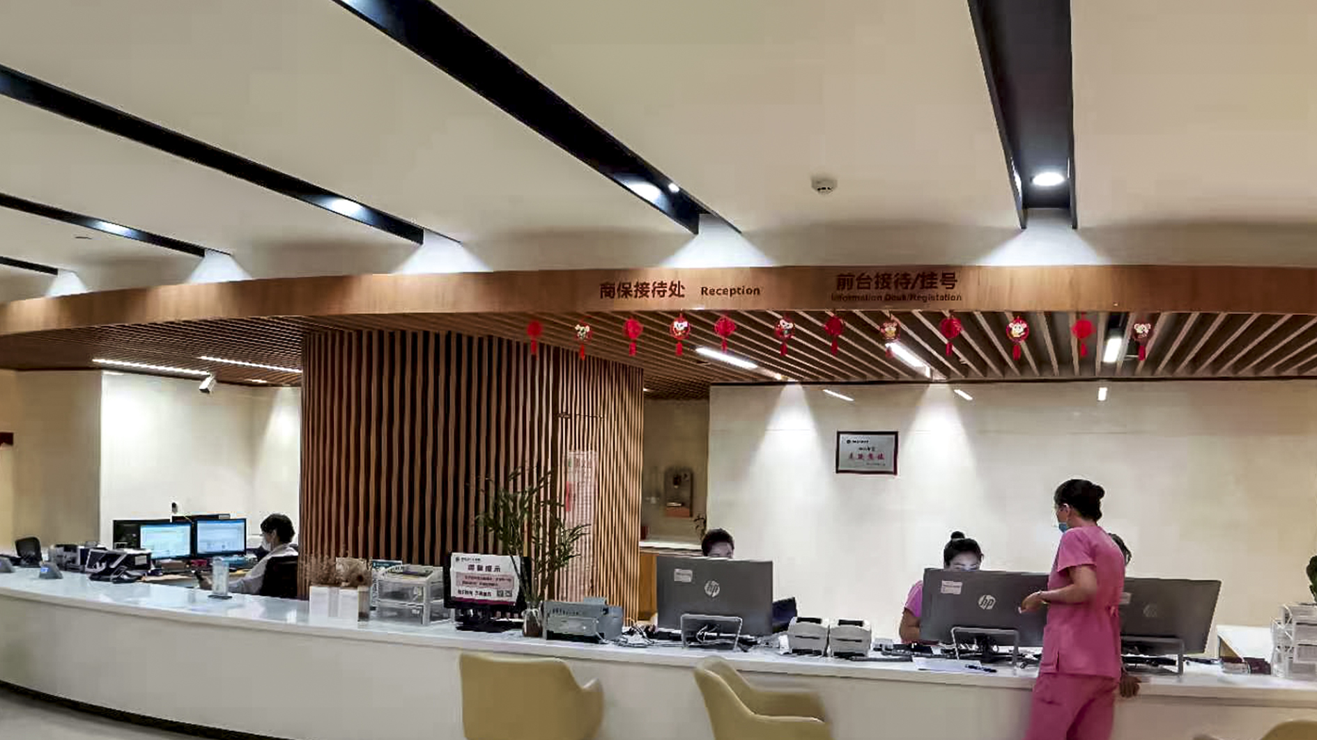 河南省人民醫院國際醫療中心設計案例、裝修效果圖