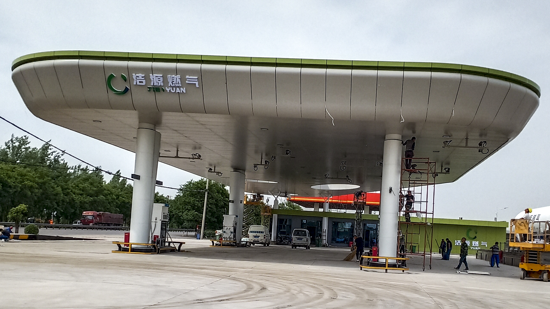 祁縣潔源加氣站設計案例、裝修效果圖