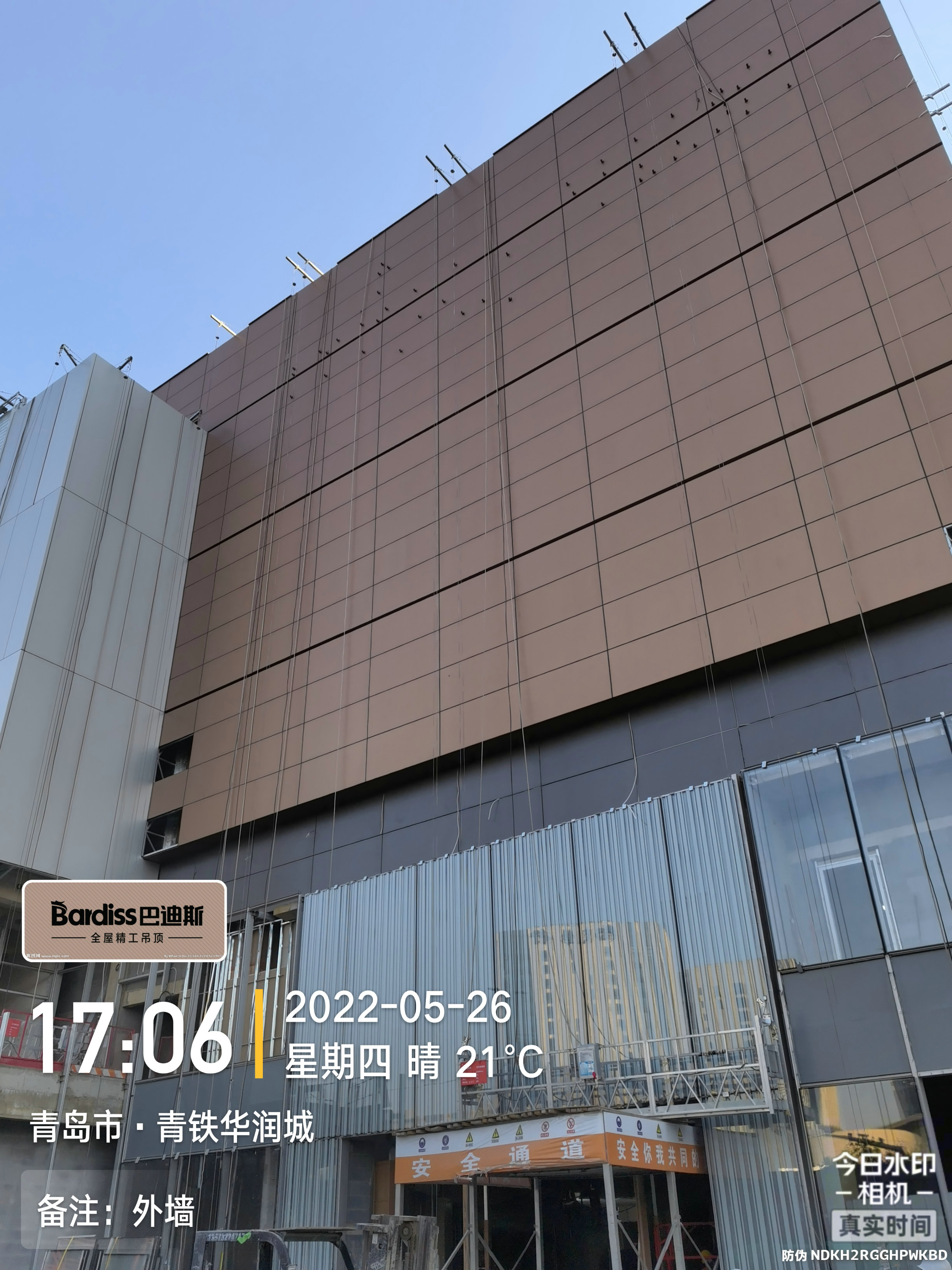 青島華潤(rùn)萬(wàn)象匯設(shè)計(jì)案例、裝修效果圖